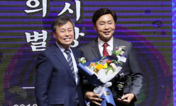 보성군, 제암산자연휴양림 2018년 한국관광의 별선정