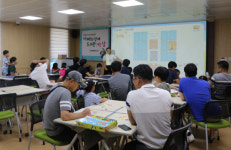 광양희망도서관, 아빠의 육아 고민 해결 도서관 추억 만들기 인기