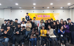 담양청소년상담센터, 청소년 마음치유캠프