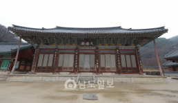 전라도역사이야기-68.구례 화엄사