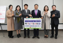 남도일보 포토단신