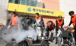 동구, 공직자 봉사활동 Thanks Friday 개최