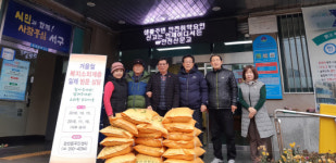 남도일보포토단신