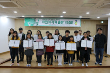 광양희망도서관, 어린이 작가 출판 기념회 열려