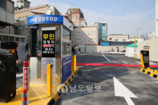 동구, 서석동 공영주차장 준공