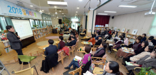 남도일보포토단신