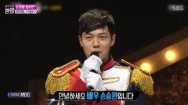 무면허 음주뺑소니 손승원, 운전했지만 도주는 아니라더니... '결국 구속'