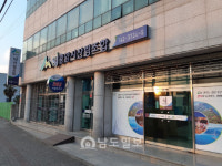 광양시 조합장 선거 어떻게 돼가나