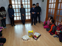 전남 함평군, 연초에도 이어지는 온정 후끈