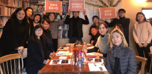 <남도일보 포토단신>