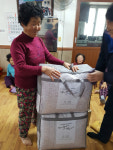 신안 흑산면 사회단체, 설 앞두고 경로당 위문