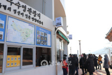 <전남 관광지 순환버스 남도한바퀴타보니>