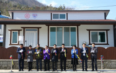 강진로타리클럽 여덟번째 사랑의 집 준공