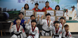 남도일보포토단신