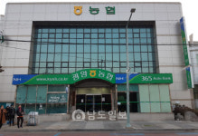 3·13 전국동시 조합장선거 현장을 가다 <7> 광양농협