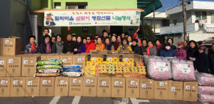 남도일보포토단신