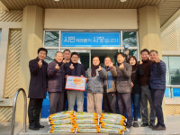 여수시 돌산읍 후원물품 줄이어