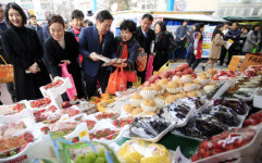 남구, 설맞이 전통시장 장보기