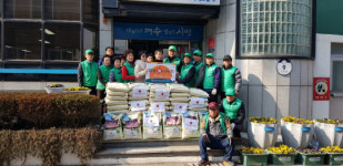 남도일보 포토단신