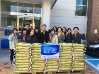 대순진리회 영월방면, 여수시 둔덕동에 쌀 225만 원 상당 후원