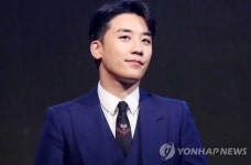 디스패치, 승리..'법인등기부'가 왜? '주요 인사들이'