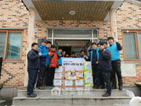 영산강보관리단, 지역 경로당에 생필품 전달