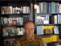 전남대 이정길 명예교수 수필집 