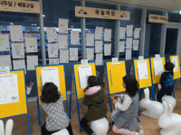 광양희망도서관, 업사이클링 체험전 성료