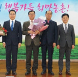 나주 봉황농협, 배공선회 우수생산자조직상 수상