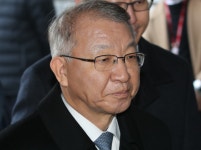 양승태 구속기소, 47개 범죄 혐의 적용