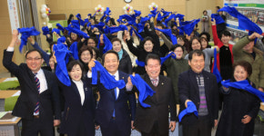 동구, 신중년 학습단 발대식