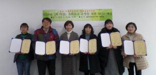 남도일보포토단신