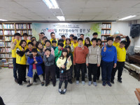 광주사랑나눔공동체, 가교행복빌라서 사랑나눔 펼쳐