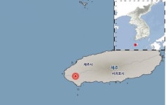 제주 지진, 제주 서귀포 인근 규모 2.6 지진