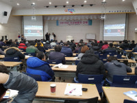 광주교통연수원, 스마트폰으로 운수종사자 교육
