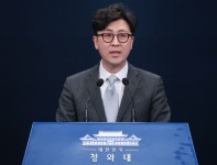 임시정부 수립일, 4월13일에서 11일로...임시공휴일 지정 검토