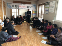 보성군, 보성읍 찾아가는 복지서비스 상담을 진행