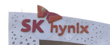 SK 하이닉스, 반도체 클러스터 용인시 원삼면에 짓는다