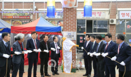 포토뉴스-제로페이-전남 제도의 본격 시행 알리는 선포식 순천 아랫장에서 개최