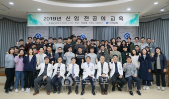 조선대병원, 신임 전공의 워크숍 성료