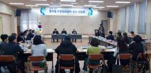 광양시 중마동 주민자치위, 주민자치 프로그램 강사들과 도시락 간담회