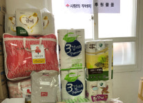 함평군 함평읍 사랑의 꾸러미 배달