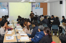 전남농기원 농촌교육농장 교사 양성 과정 실시