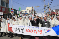 보성군에 울려 퍼진 3·1운동 100주년 대한 독립 만세함성