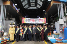 영광소방서, 전통시장 의용소방대 발대식