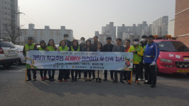 광양시, 초등학교 주변 안전한 거리 환경 만들기 나서