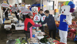 조합장선거 비아5일시장