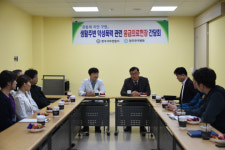 서부서,생활주변 악성폭력 관련 응급의료현장 간담회