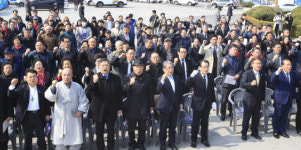 39주년 5·18 행사위 출범