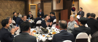이기흥 대한체육회장 